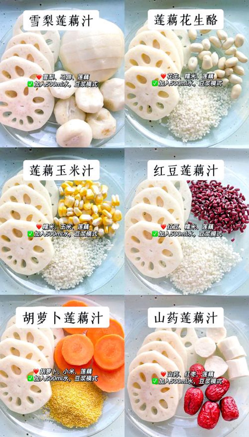 现代生活中的健康养生之道