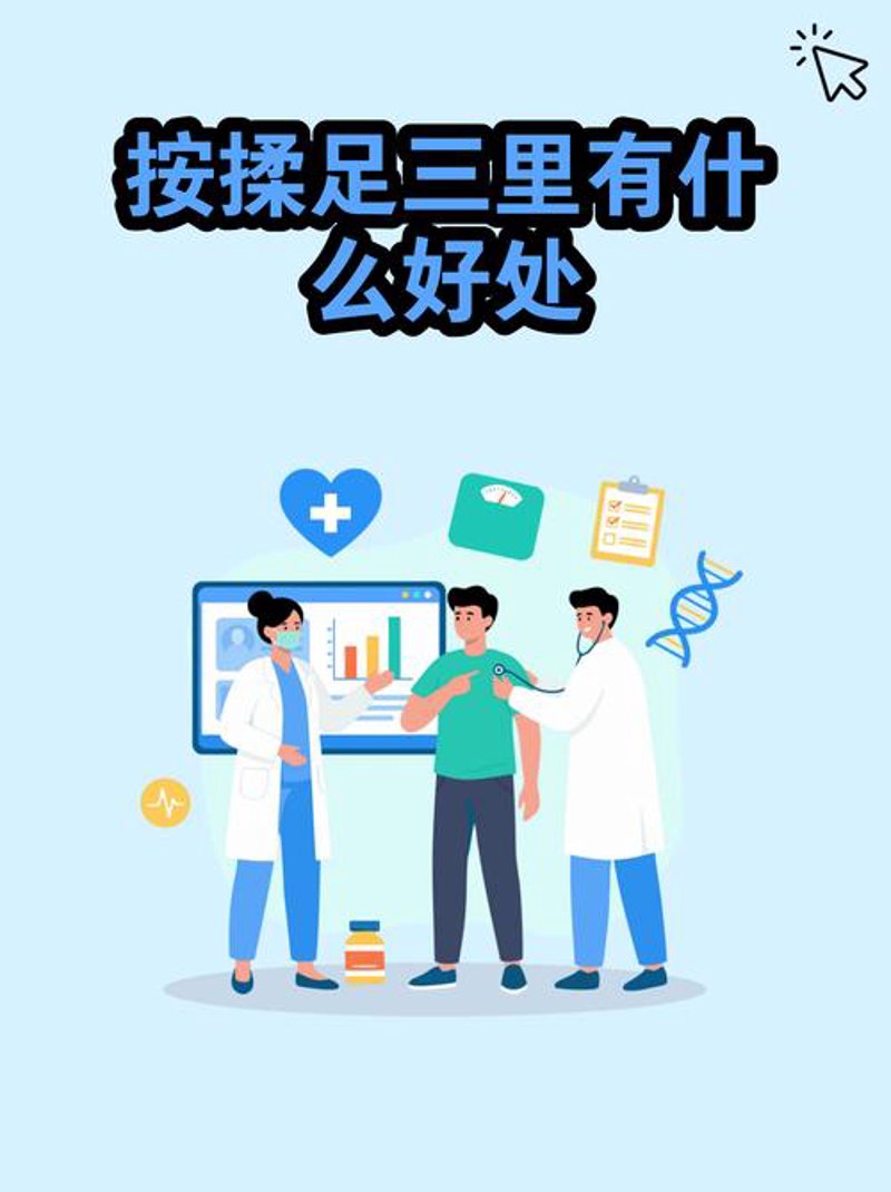 选购美容养生品:一份全面指南