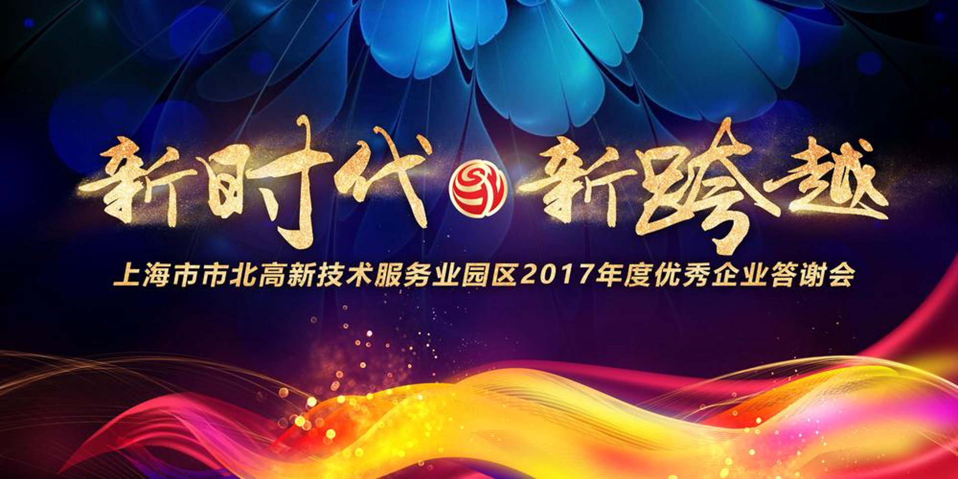 上海养生网