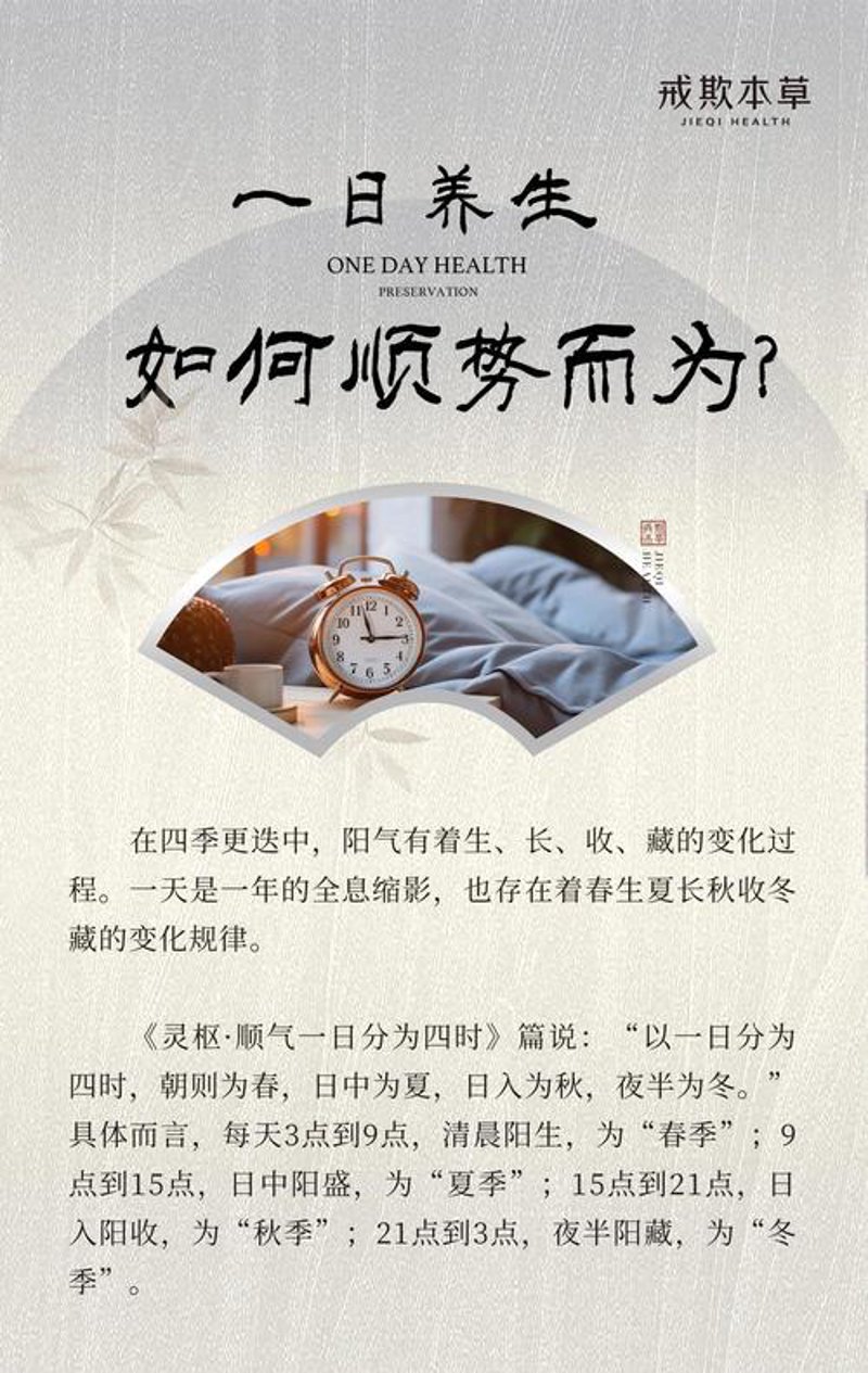 美容养生小技巧:打造健康美丽肌肤
